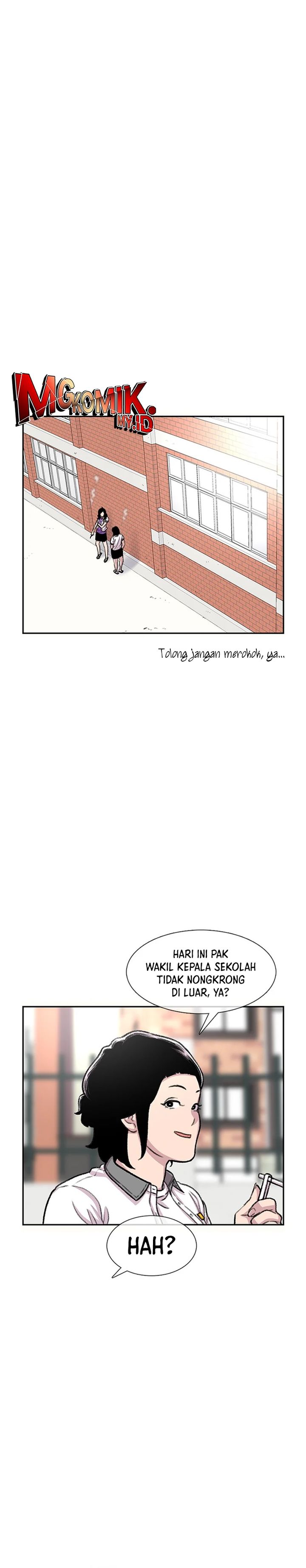 Star Ginseng Store chapter 86