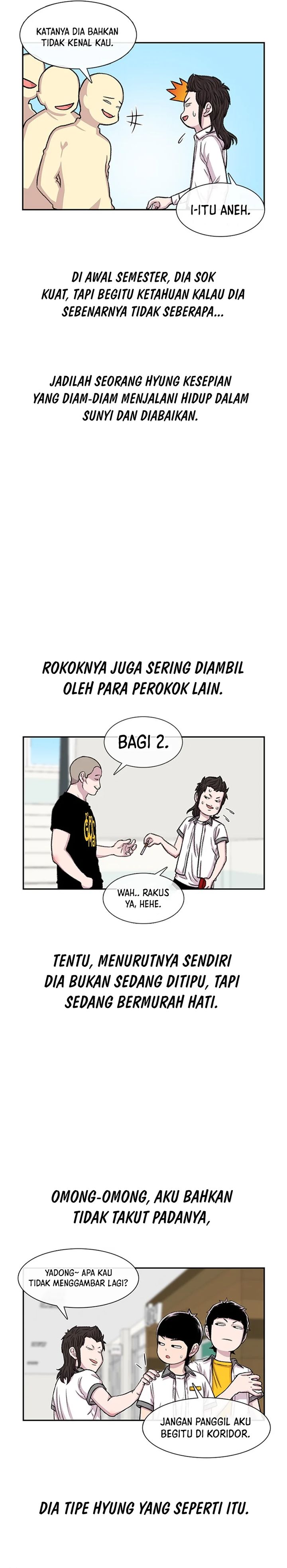 Star Ginseng Store chapter 86
