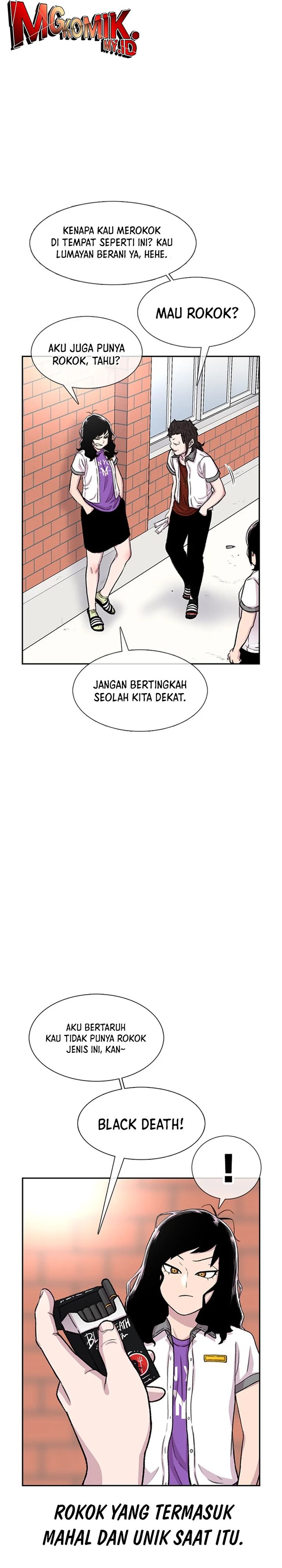 Star Ginseng Store chapter 86