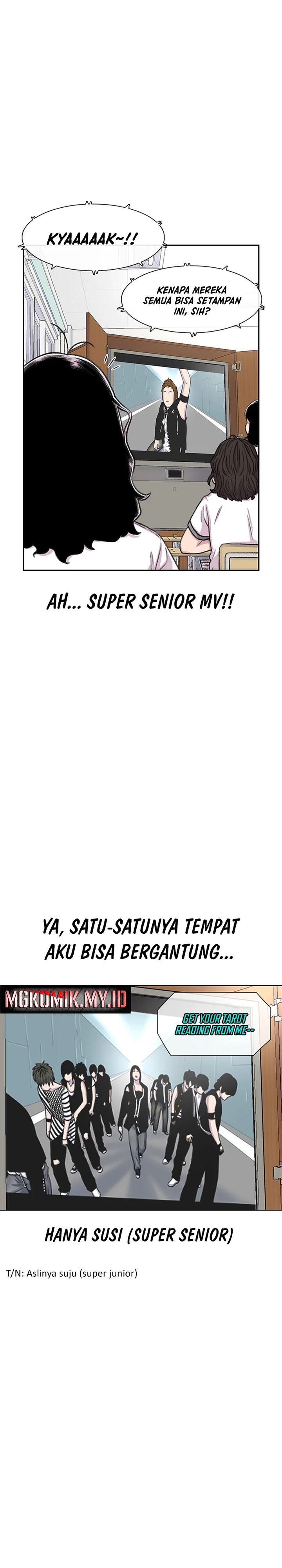 Star Ginseng Store chapter 86