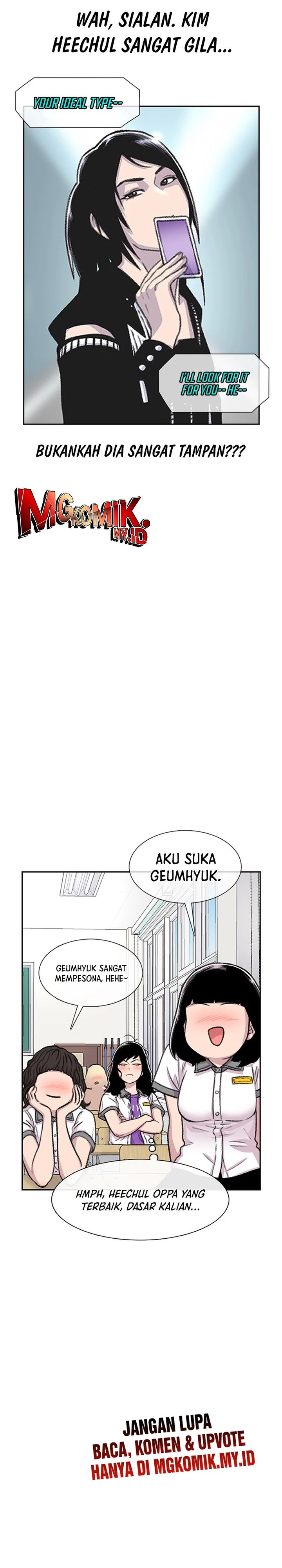 Star Ginseng Store chapter 86