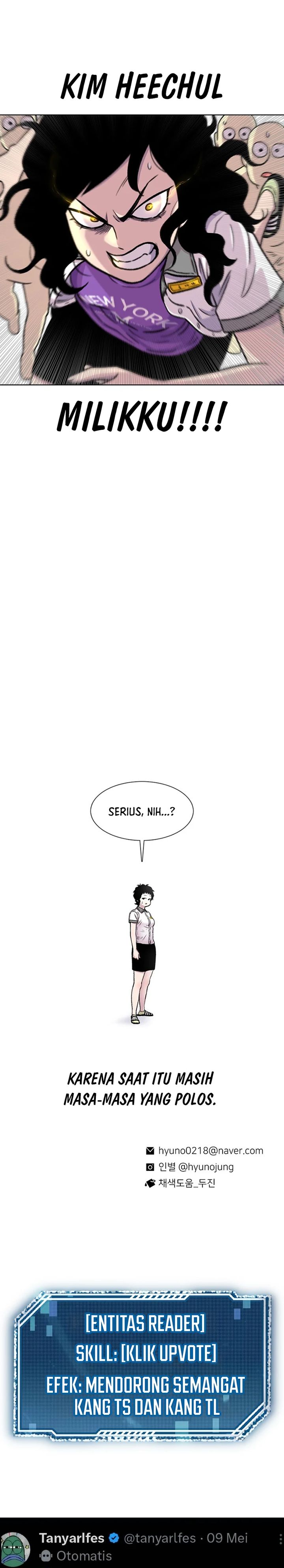 Star Ginseng Store chapter 86