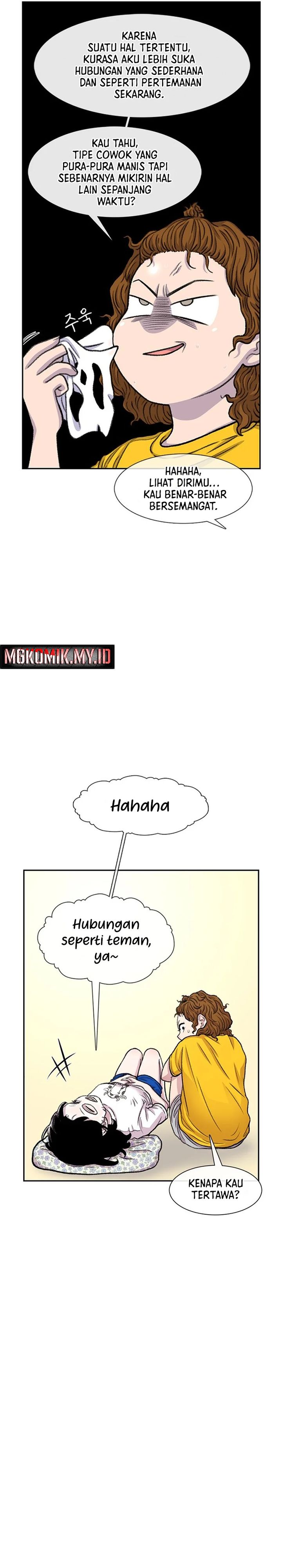 Star Ginseng Store chapter 90