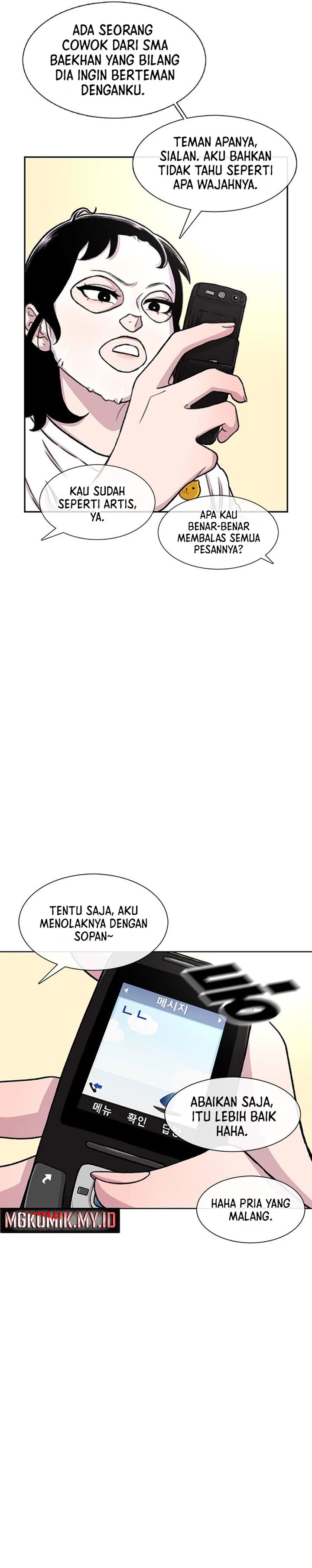 Star Ginseng Store chapter 90