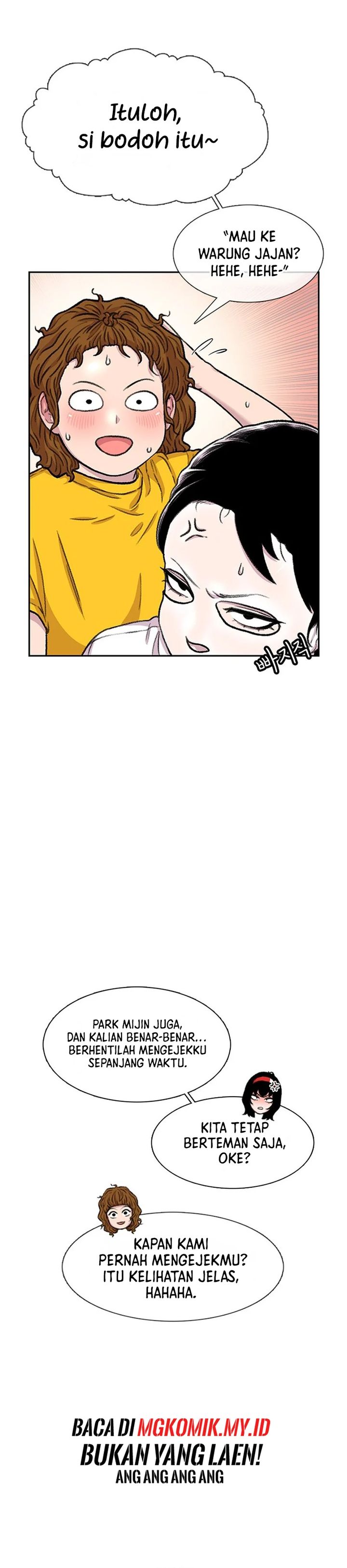 Star Ginseng Store chapter 90