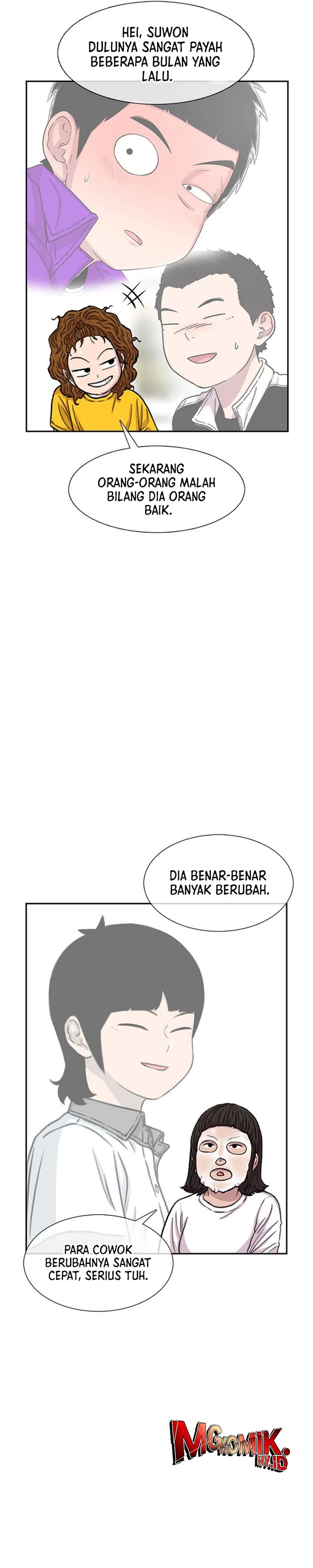 Star Ginseng Store chapter 90