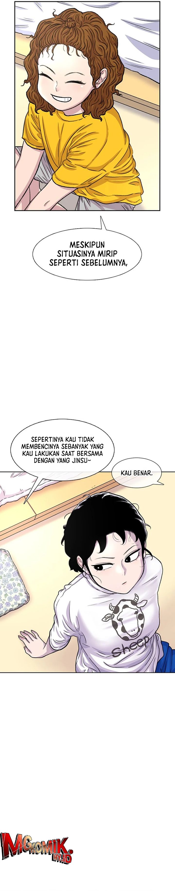 Star Ginseng Store chapter 90