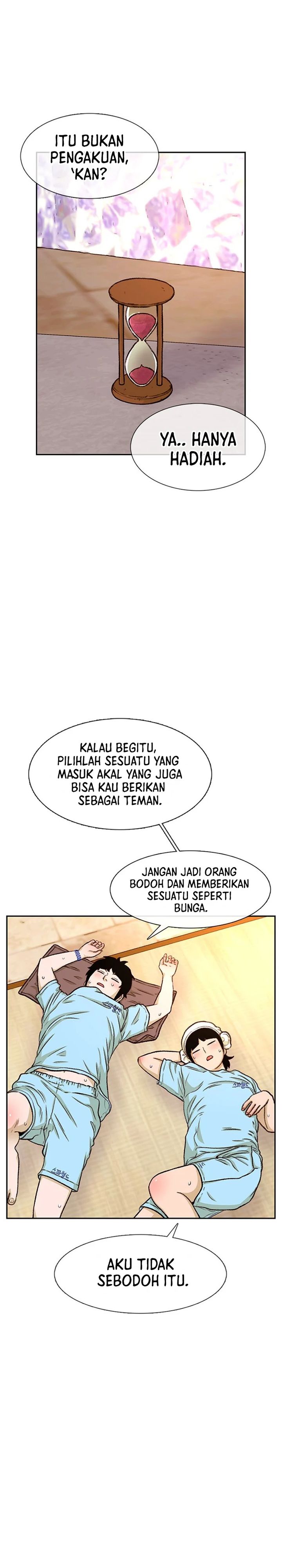 Star Ginseng Store chapter 90