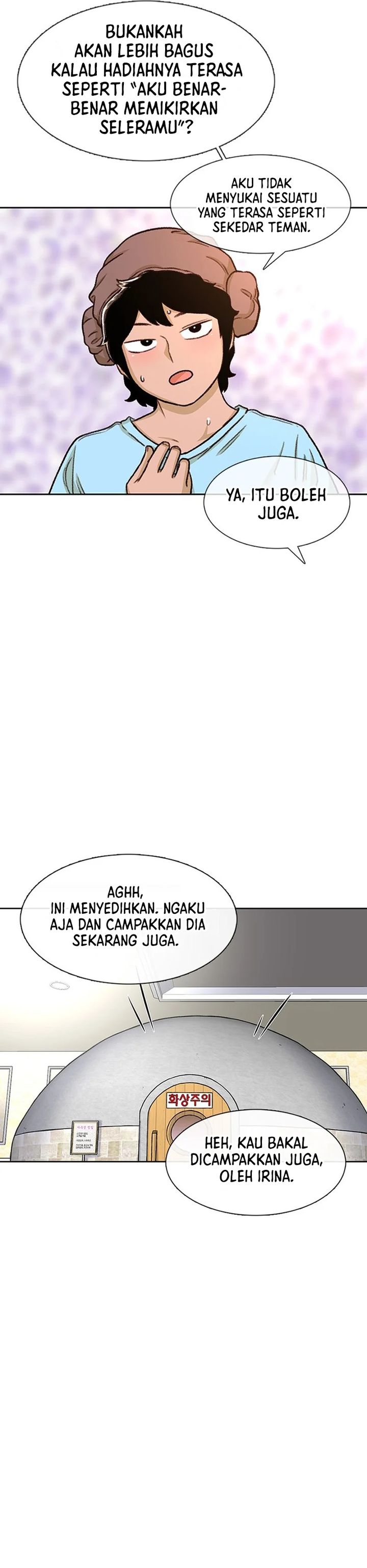 Star Ginseng Store chapter 90