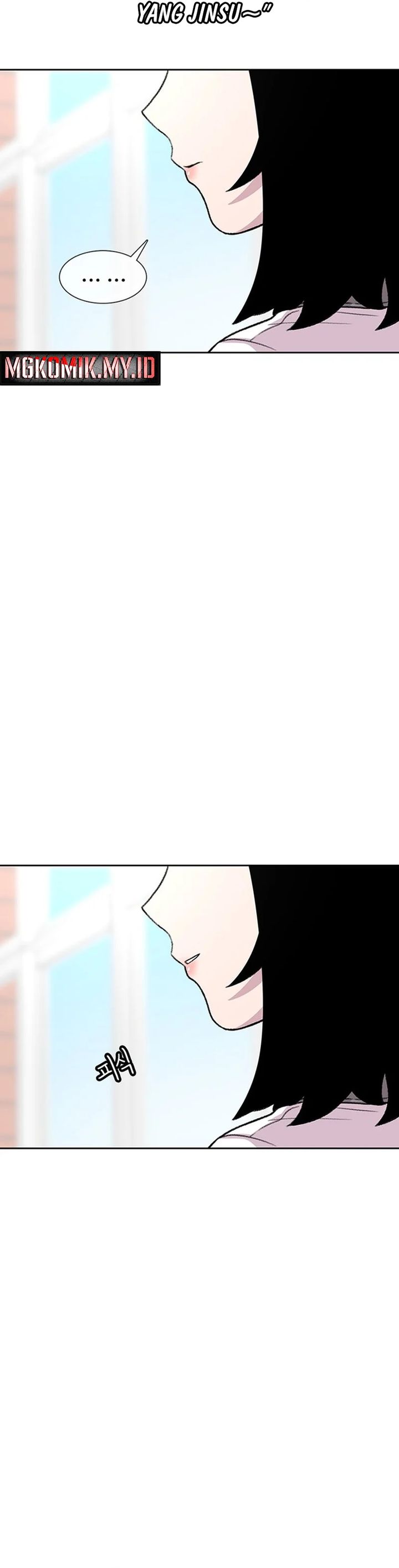 Star Ginseng Store chapter 90
