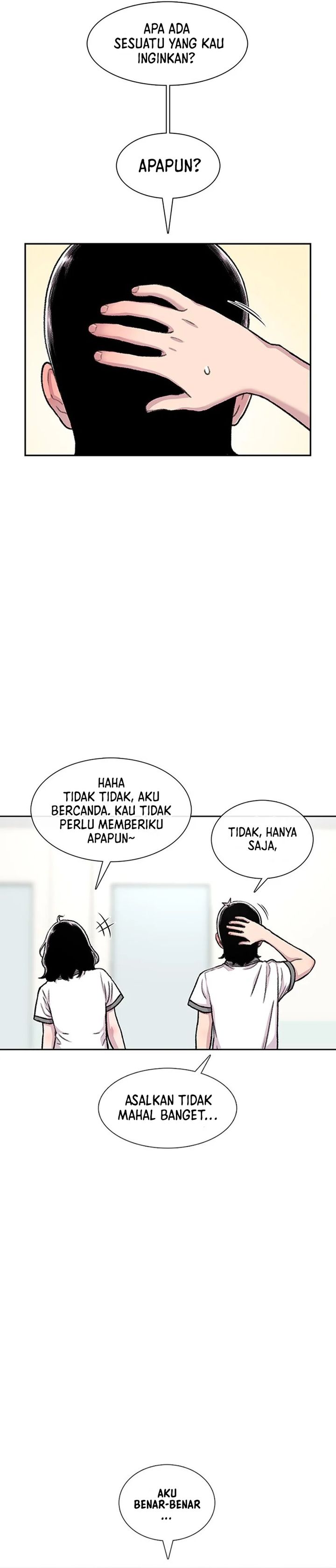 Star Ginseng Store chapter 90