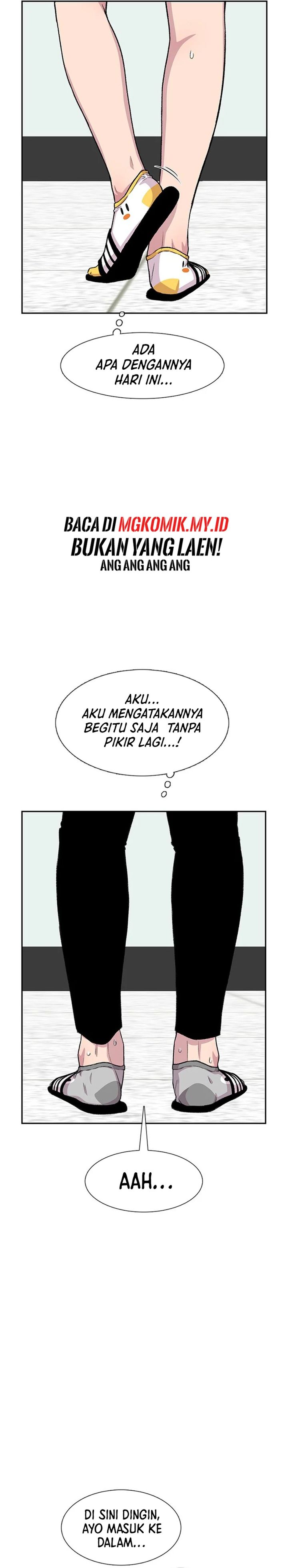 Star Ginseng Store chapter 90