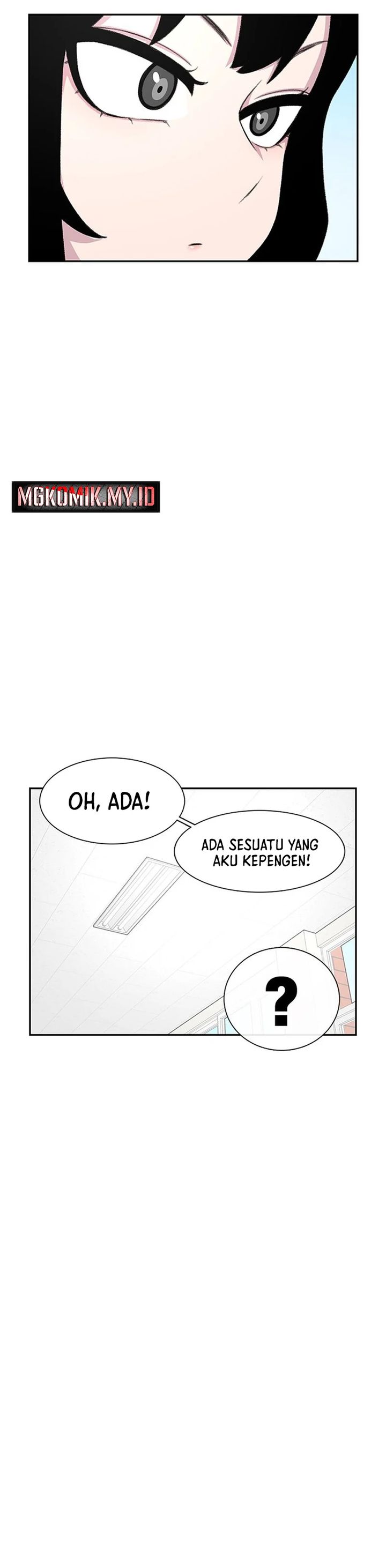 Star Ginseng Store chapter 90