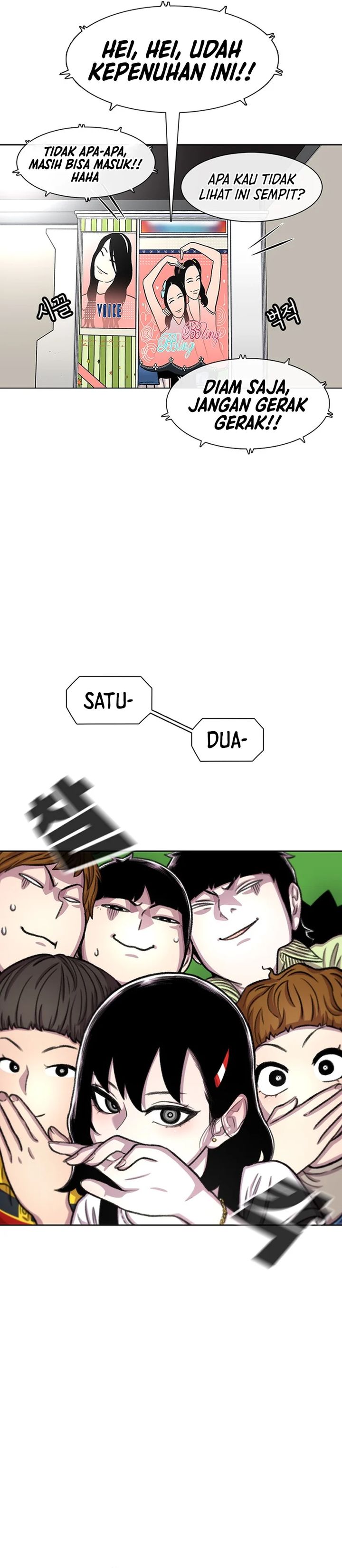 Star Ginseng Store chapter 92