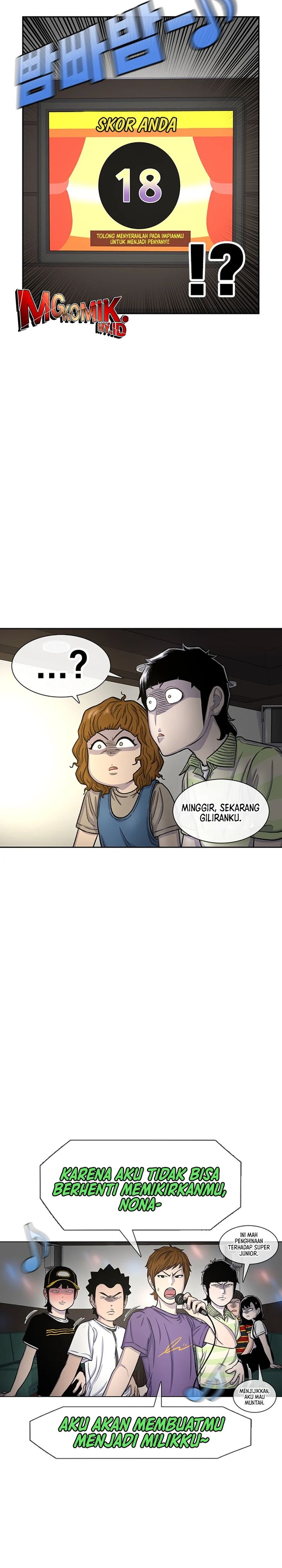 Star Ginseng Store chapter 92