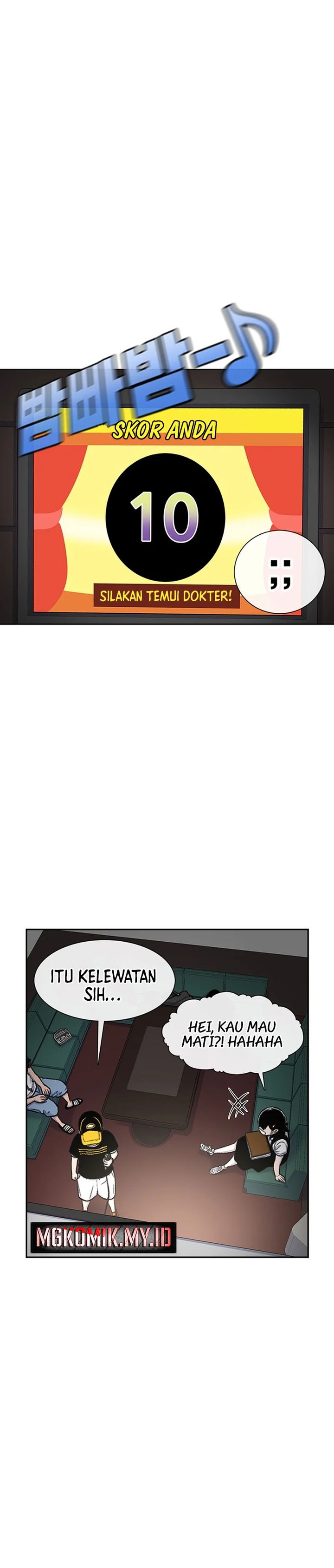 Star Ginseng Store chapter 92