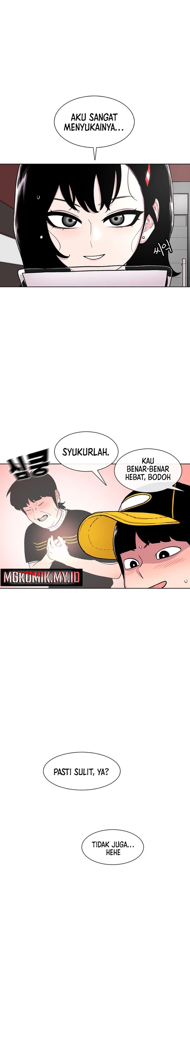 Star Ginseng Store chapter 92