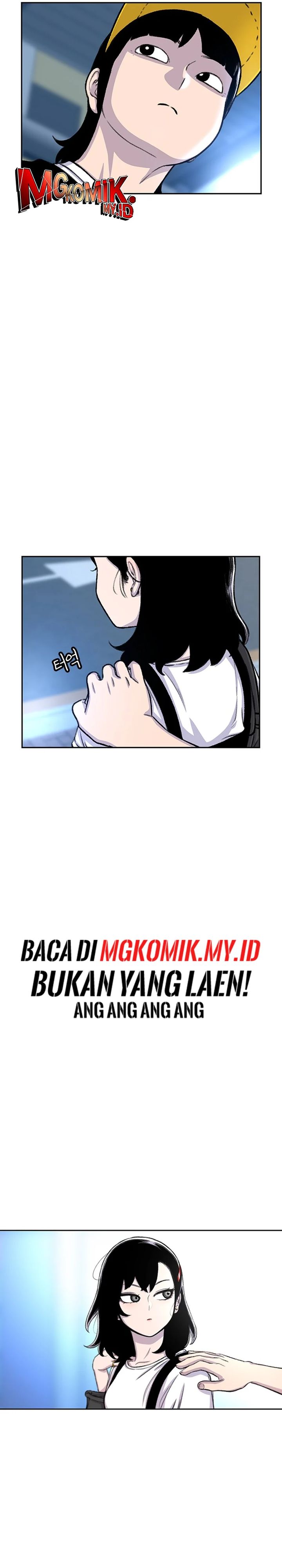 Star Ginseng Store chapter 92
