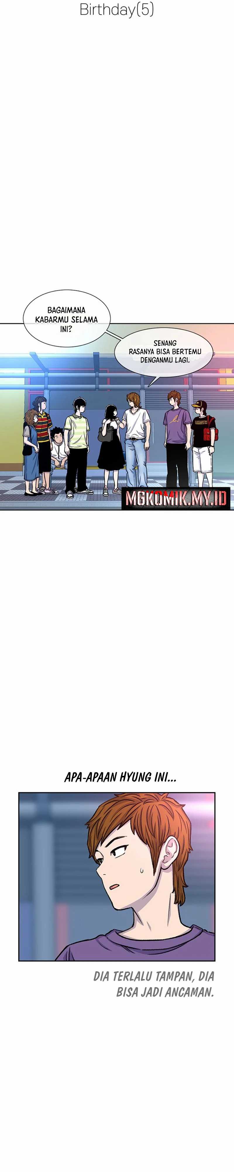 Star Ginseng Store Chapter 93 Bahasa Indonesia