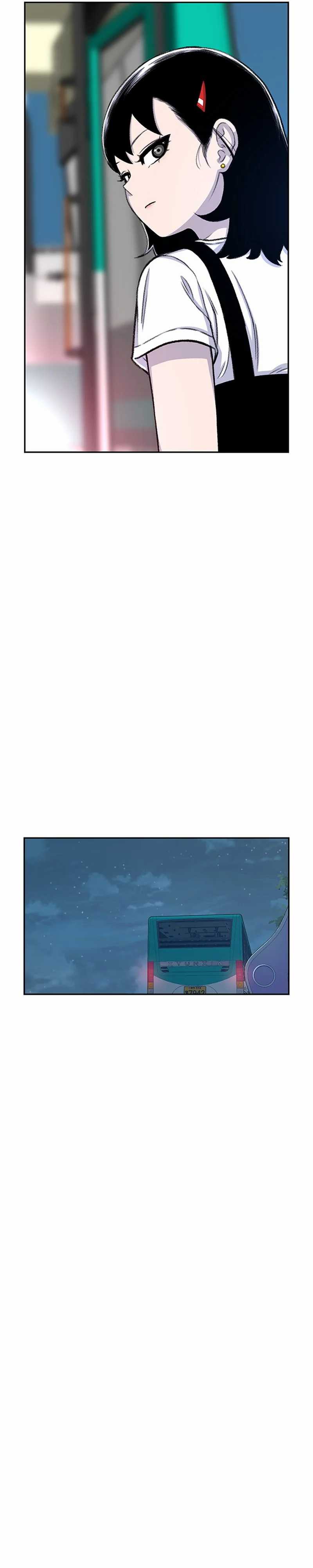 Star Ginseng Store Chapter 93 Bahasa Indonesia