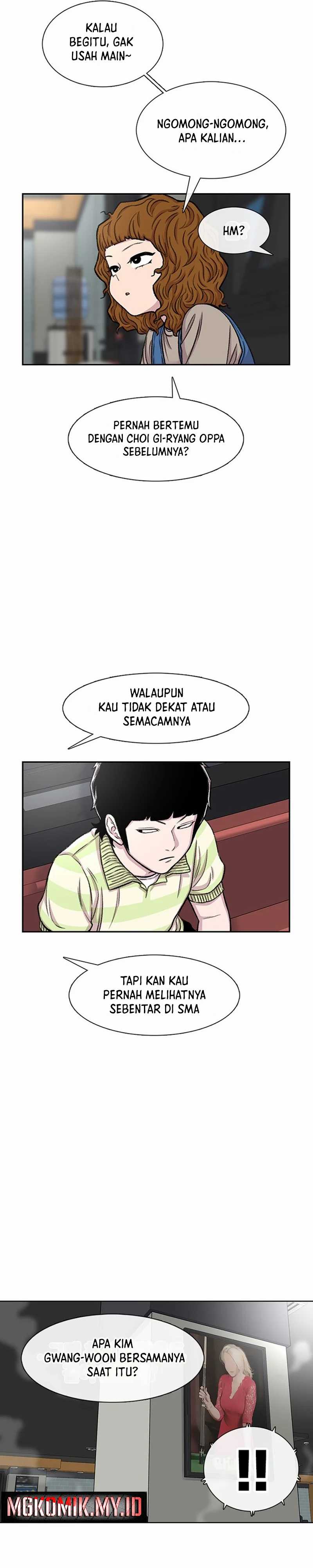 Star Ginseng Store Chapter 93 Bahasa Indonesia