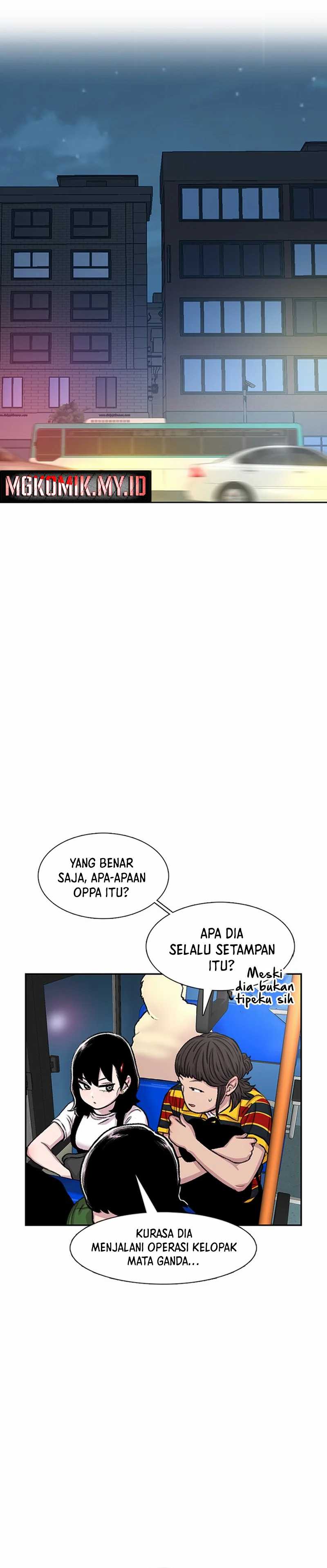 Star Ginseng Store Chapter 93 Bahasa Indonesia
