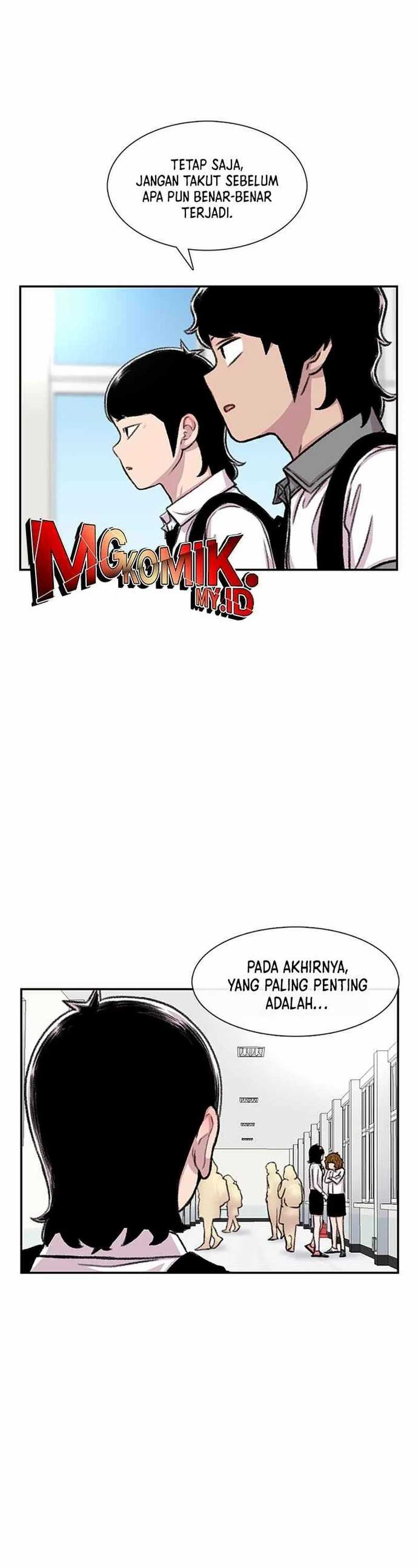 Star Ginseng Store chapter 94