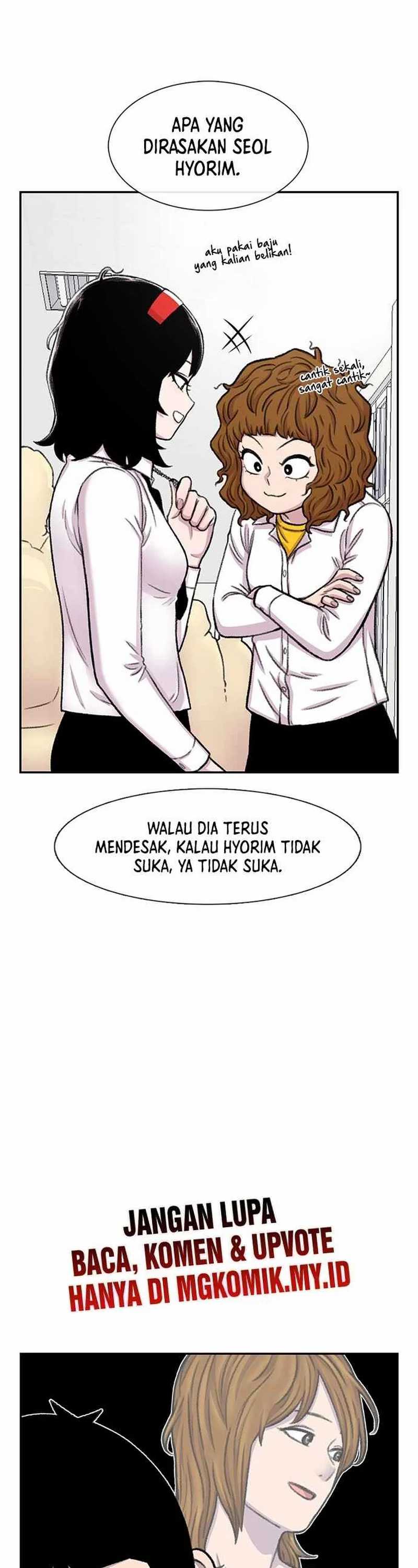 Star Ginseng Store chapter 94