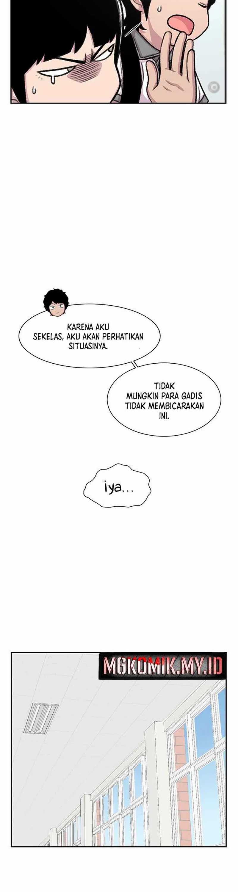 Star Ginseng Store chapter 94