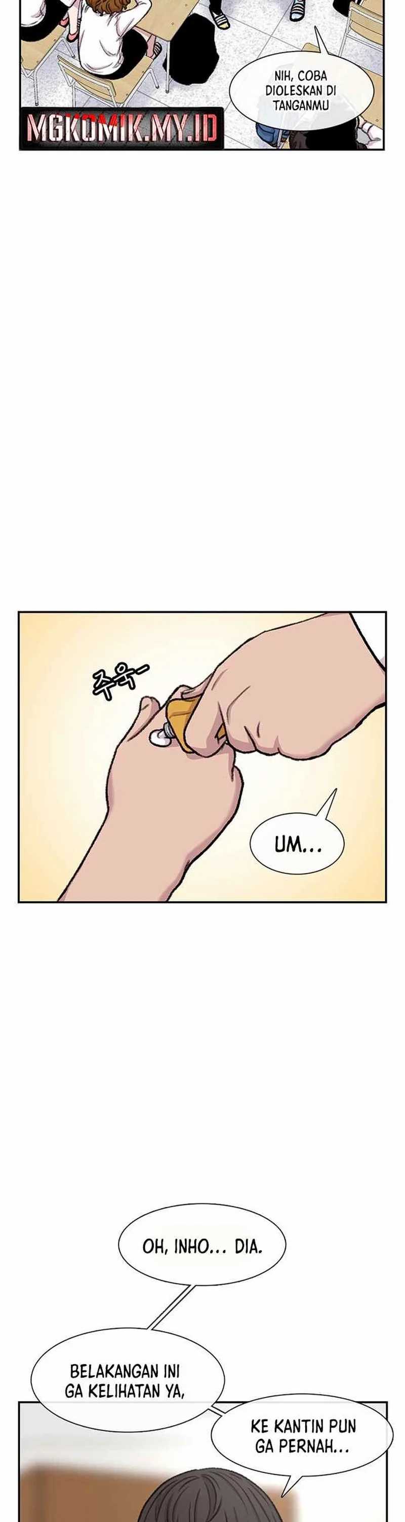 Star Ginseng Store chapter 94