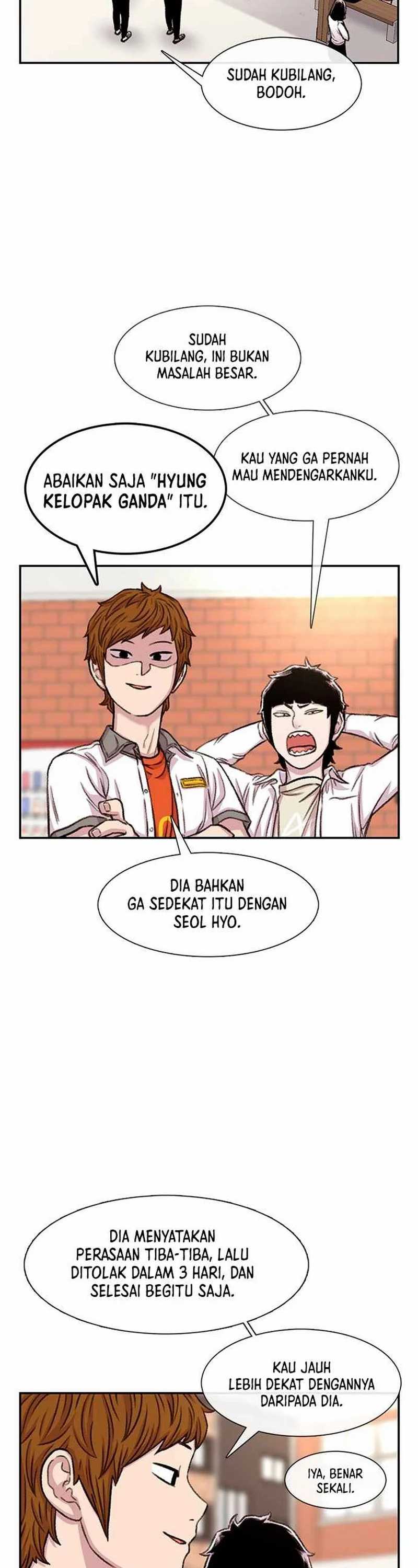 Star Ginseng Store chapter 94
