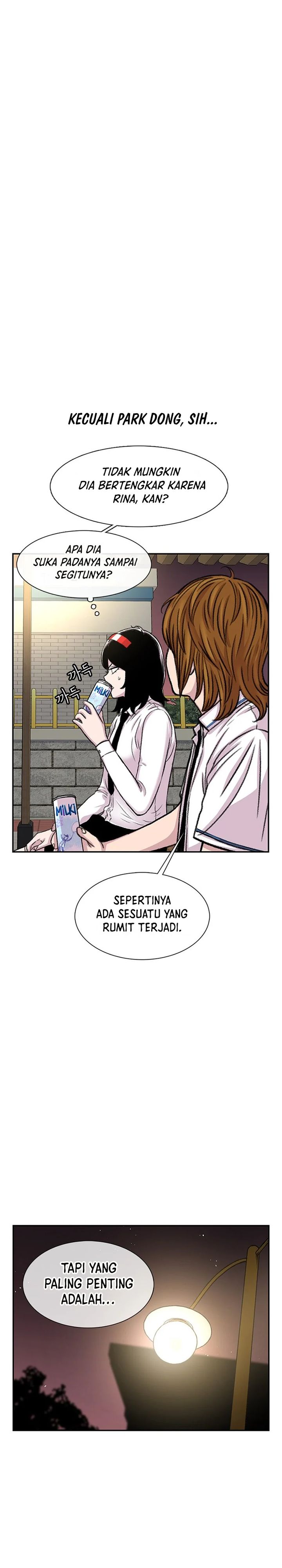 Star Ginseng Store Chapter 96 Bahasa Indonesia