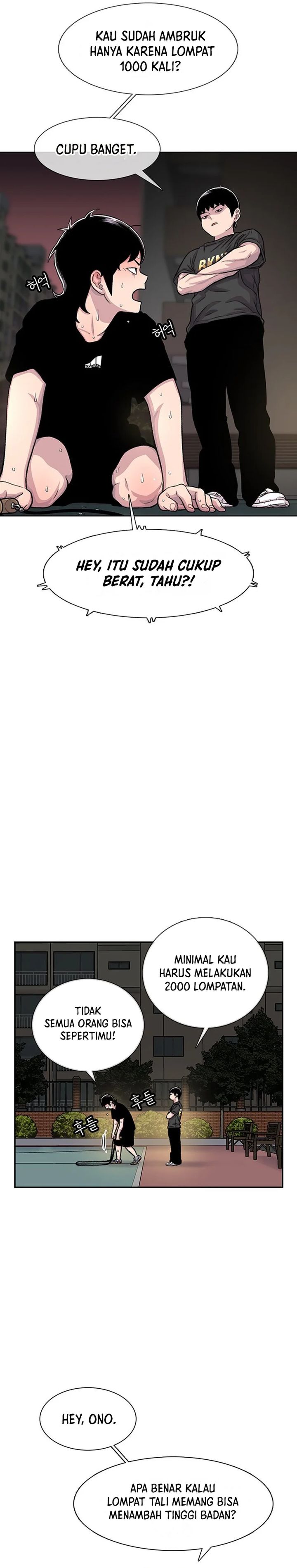 Star Ginseng Store Chapter 96 Bahasa Indonesia