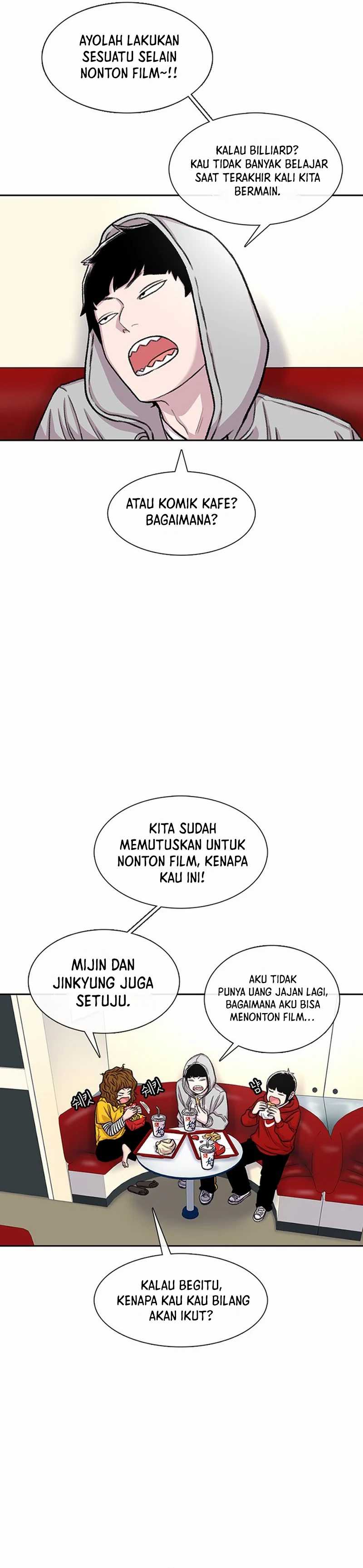 Star Ginseng Store chapter 97