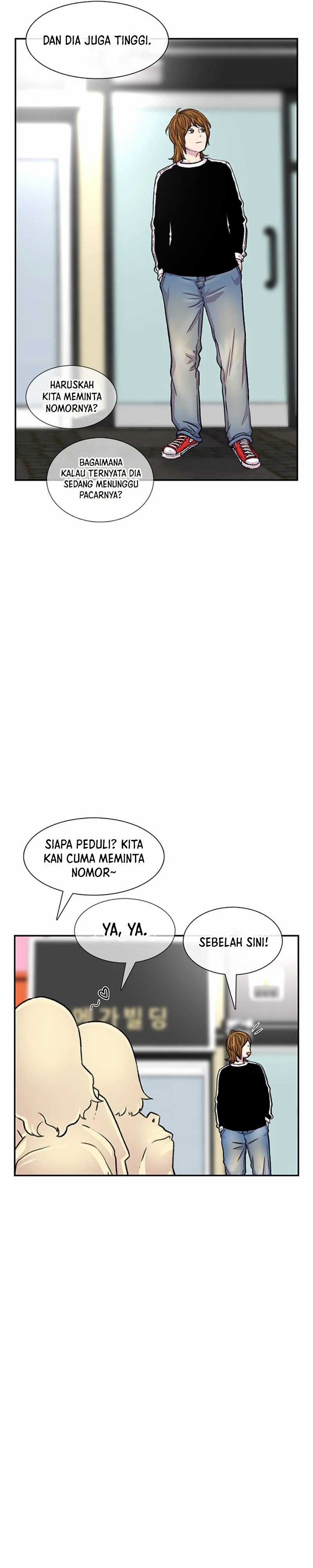 Star Ginseng Store chapter 97