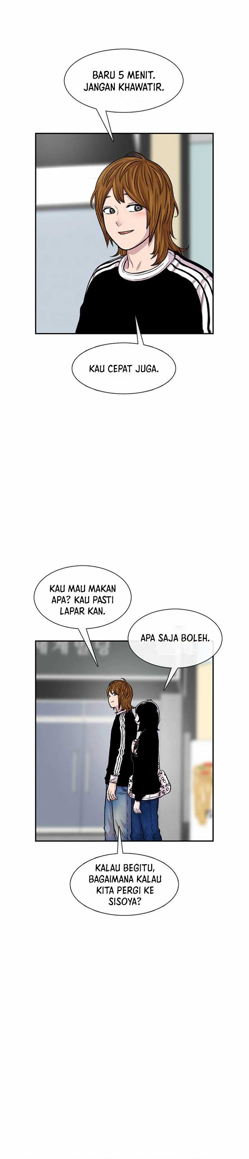 Star Ginseng Store chapter 97