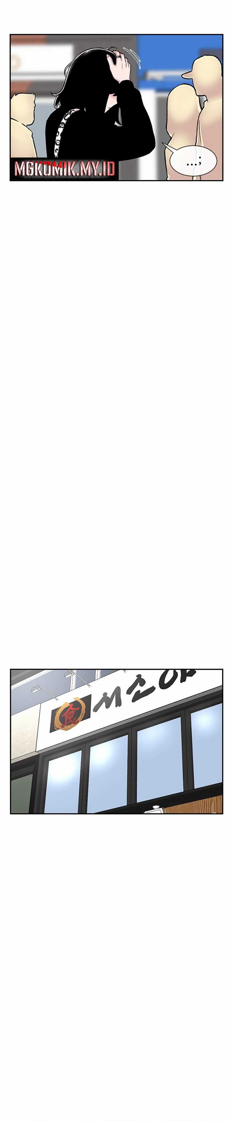 Star Ginseng Store chapter 97