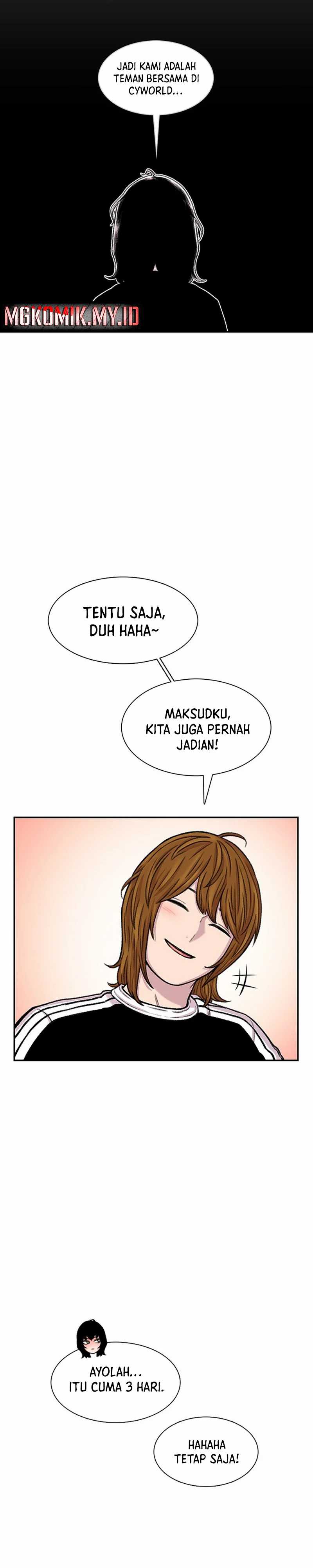 Star Ginseng Store chapter 97