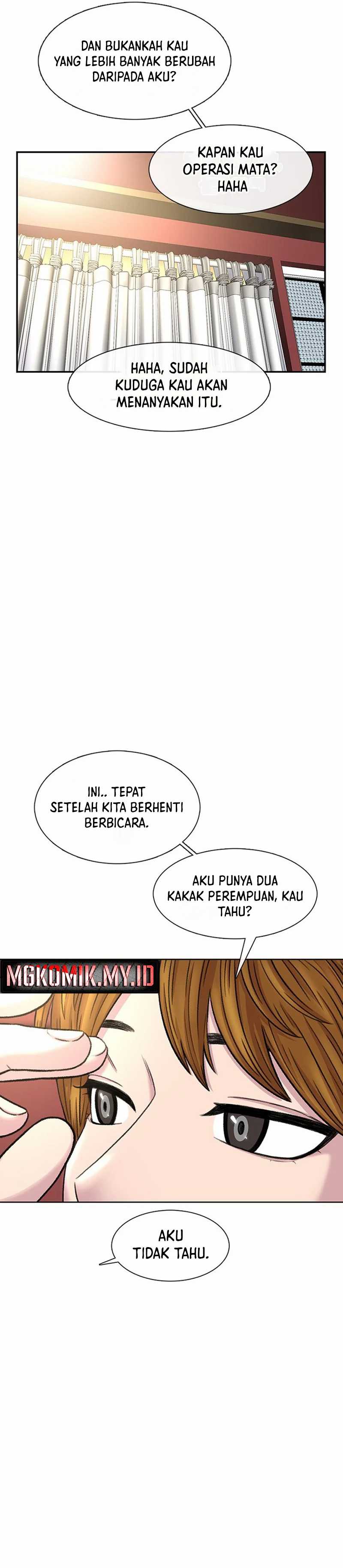 Star Ginseng Store chapter 97
