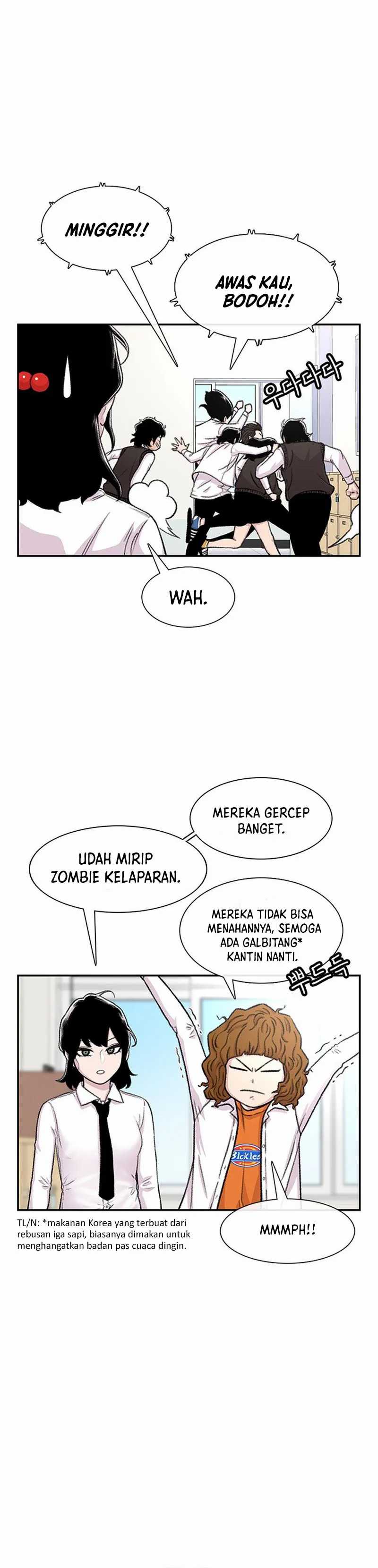 Star Ginseng Store chapter 99
