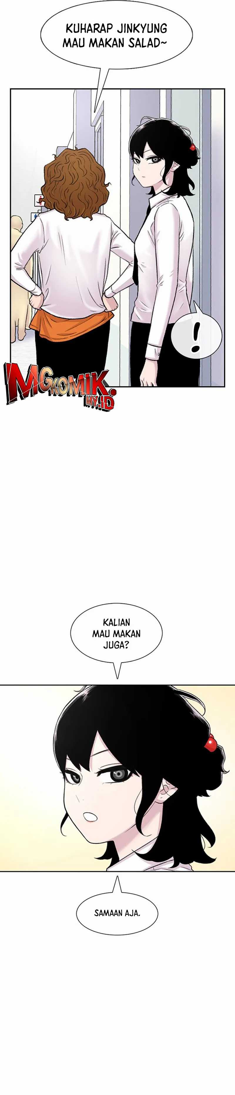 Star Ginseng Store chapter 99