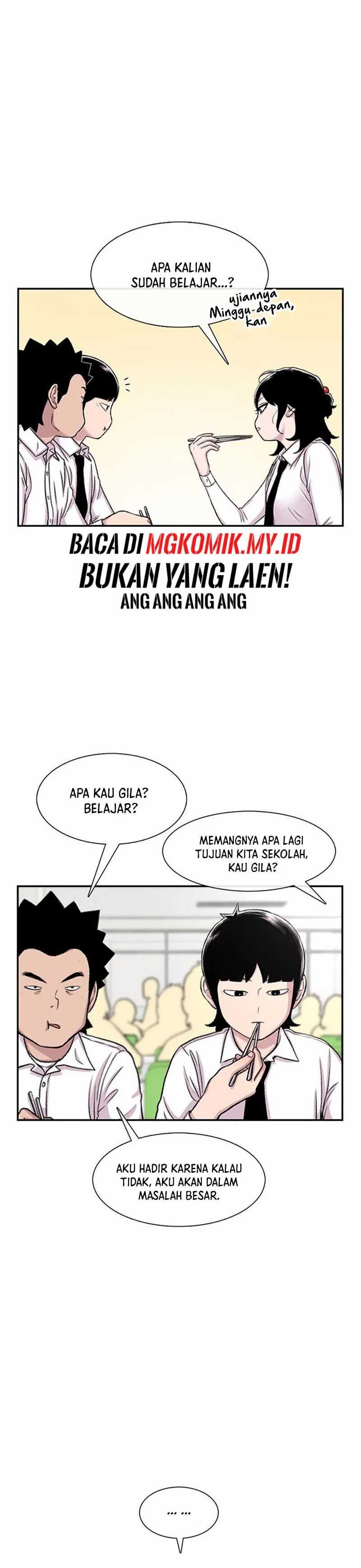 Star Ginseng Store chapter 99