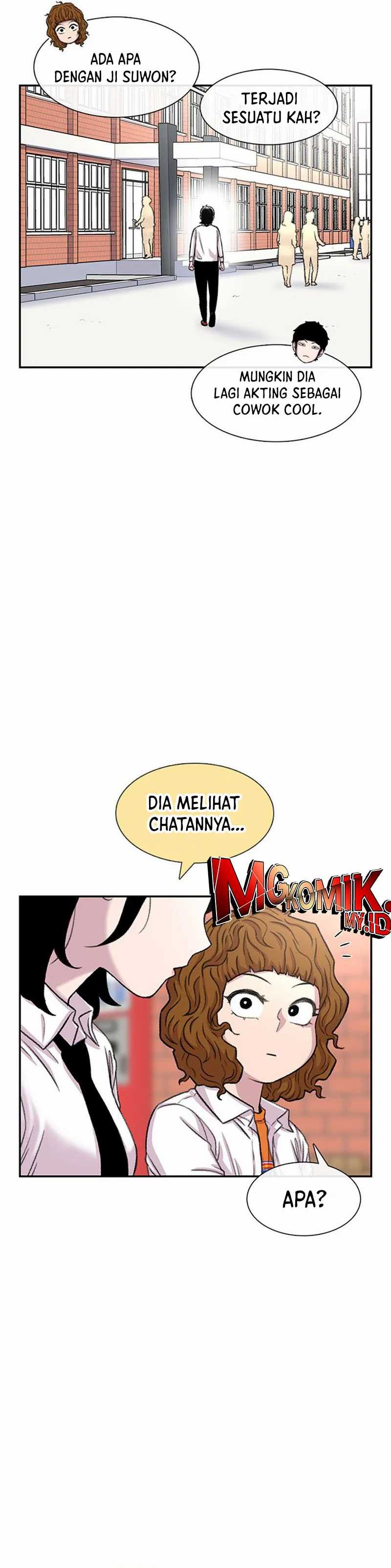 Star Ginseng Store chapter 99