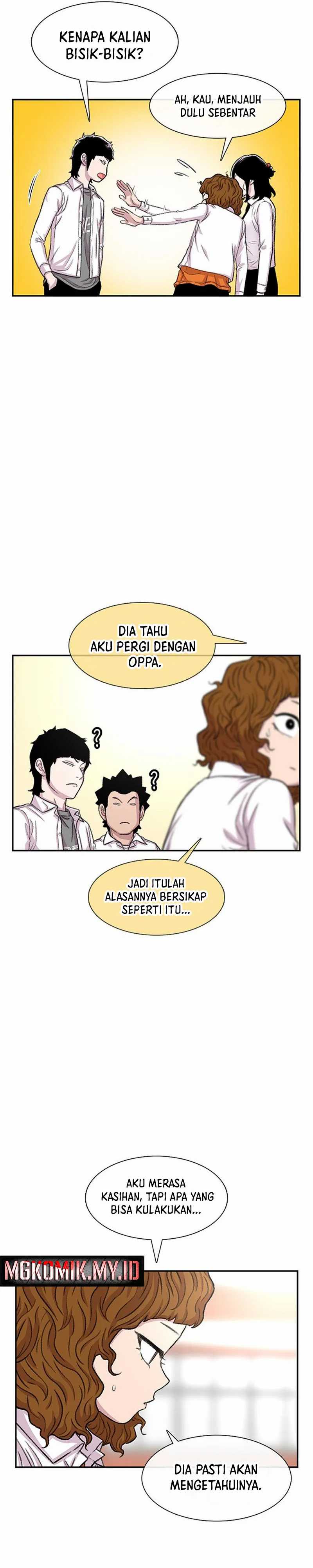 Star Ginseng Store chapter 99