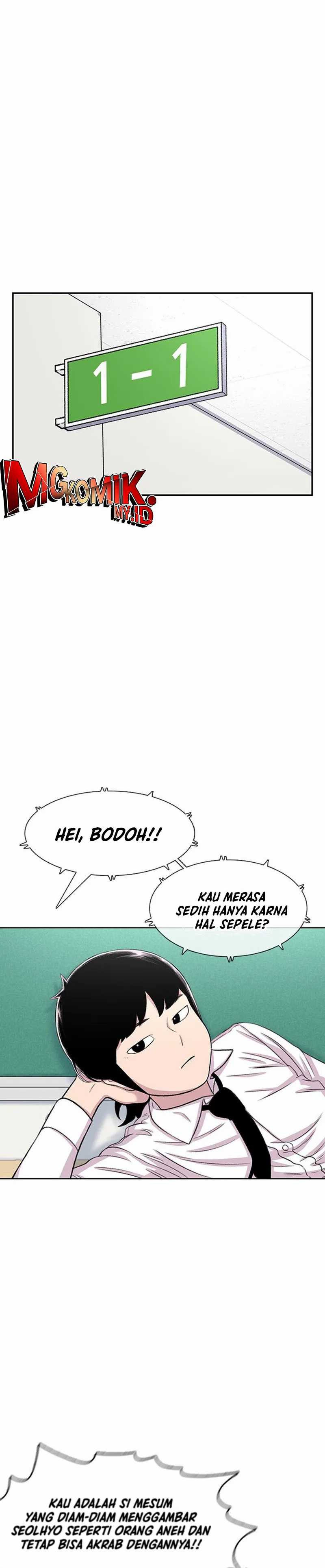 Star Ginseng Store chapter 99