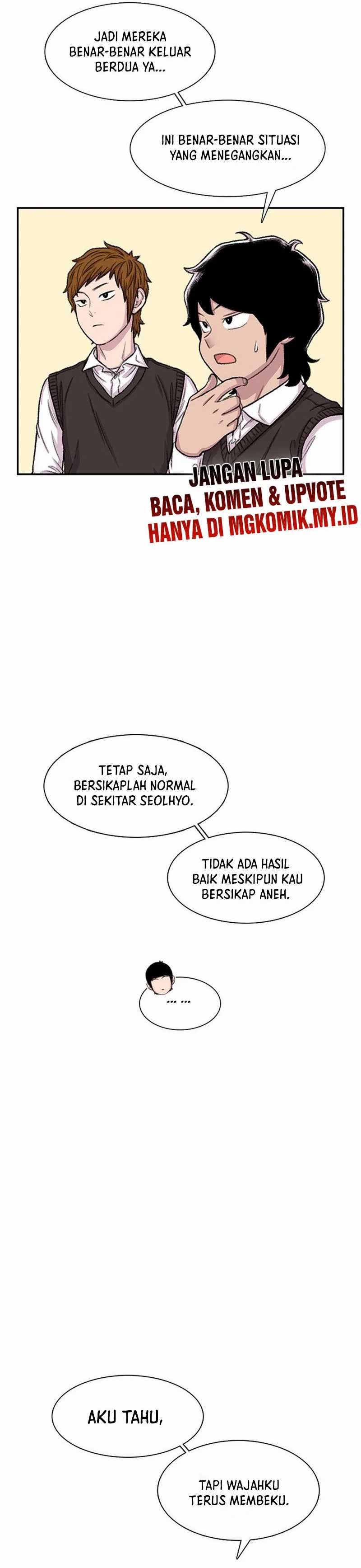 Star Ginseng Store chapter 99