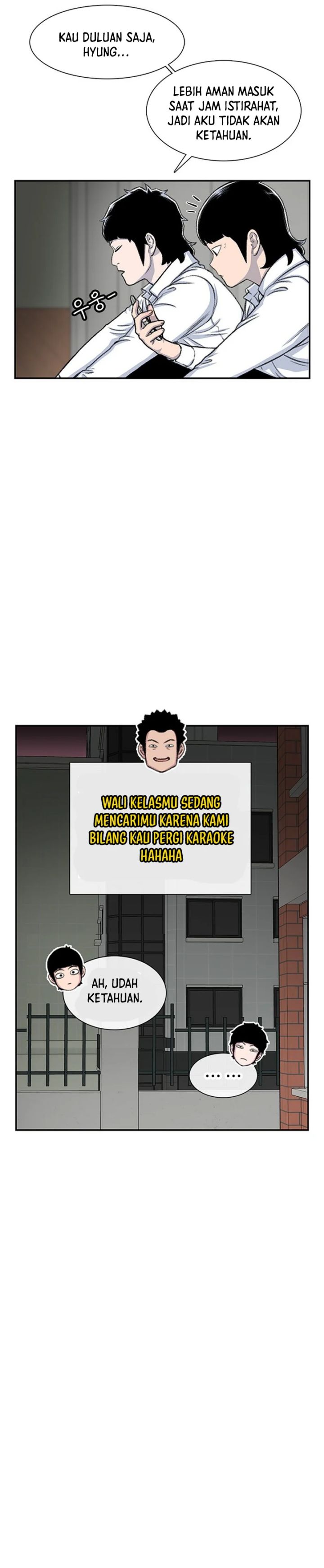 Star Ginseng Store chapter 101