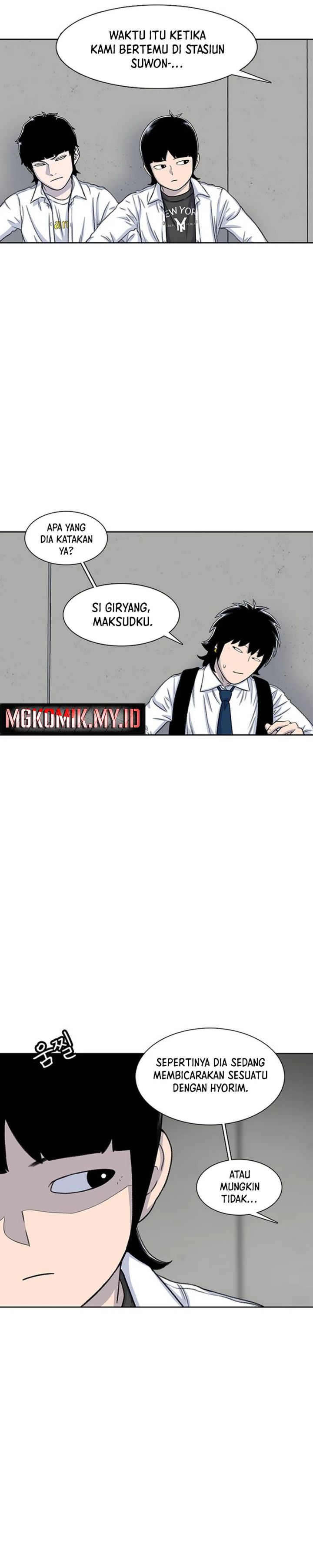 Star Ginseng Store chapter 101