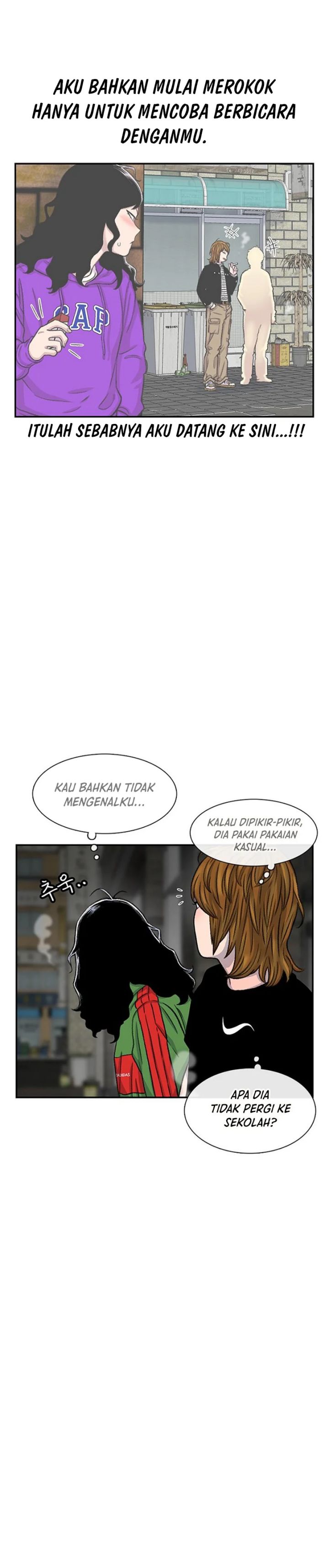 Star Ginseng Store chapter 101