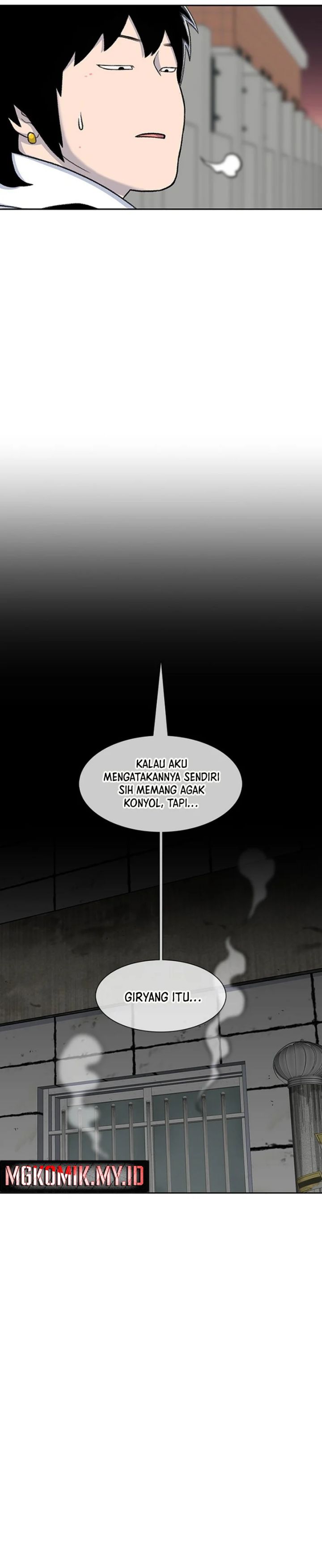 Star Ginseng Store chapter 101